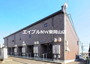 レオネクスト雄町の物件外観写真